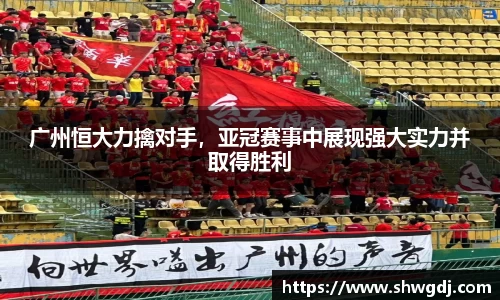 必一运动官网