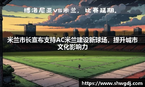bsports官网 必一运动