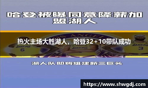bsports必一运动