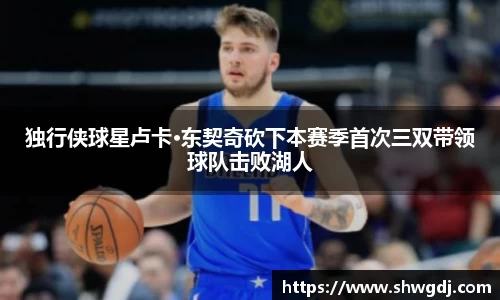 必一运动官网