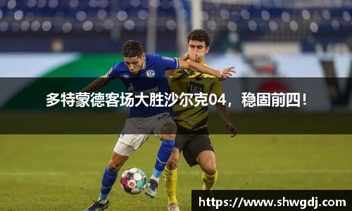 bsports官网 必一运动