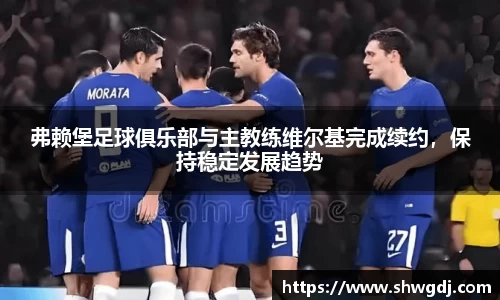 bsports官网 必一运动