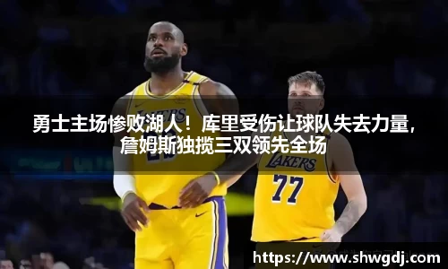 bsports官网 必一运动