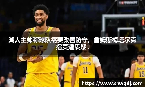 bsports官网 必一运动