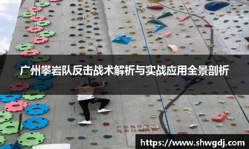 bsports必一运动