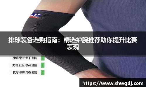 bsports官网 必一运动