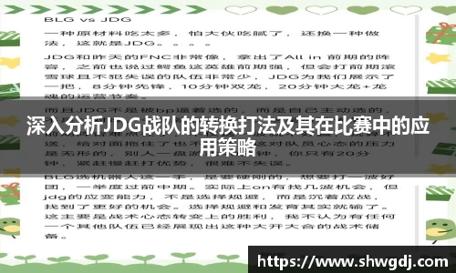 必一运动官网