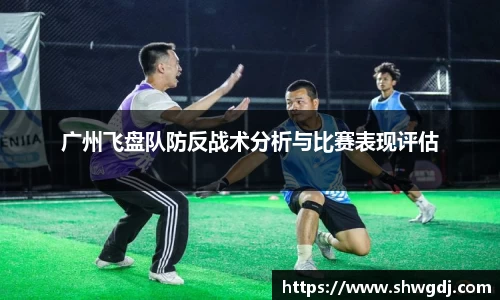 必一运动