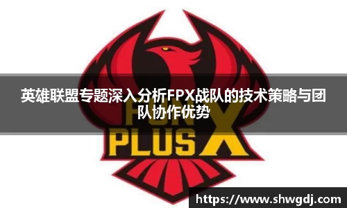 bsports官网 必一运动
