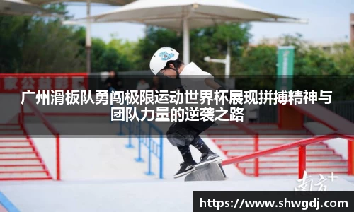 bsports必一运动