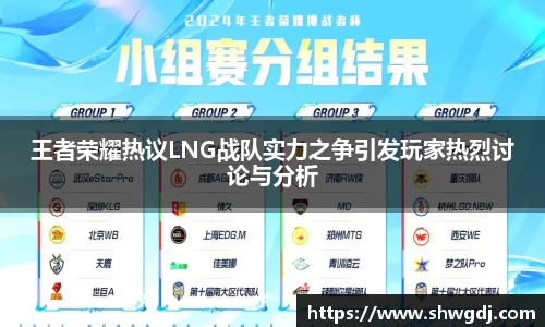 必一运动官网