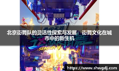 bsports官网 必一运动