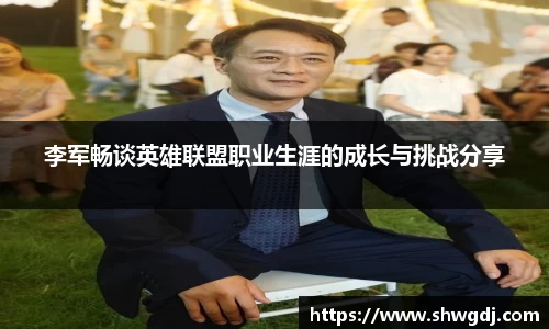 bsports必一运动
