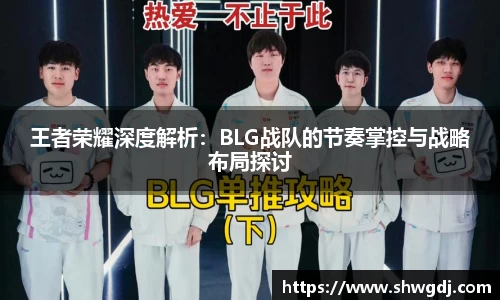 必一运动官网