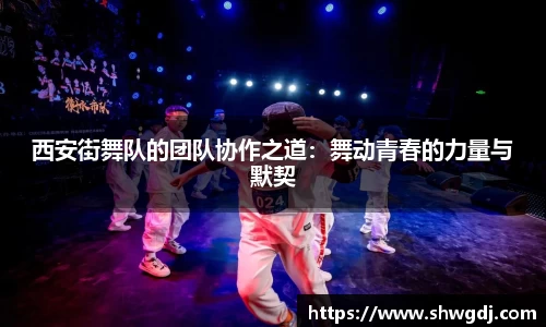 必一运动官网