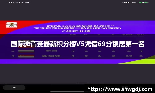 必一运动
