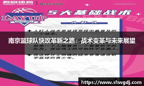 bsports官网 必一运动