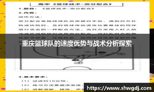 bsports官网 必一运动