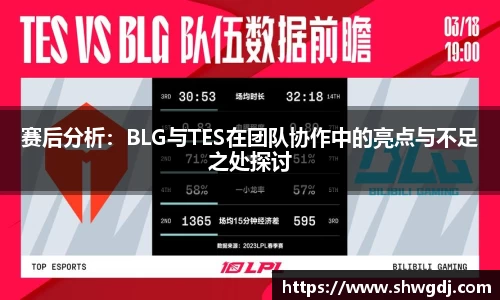 必一运动官网