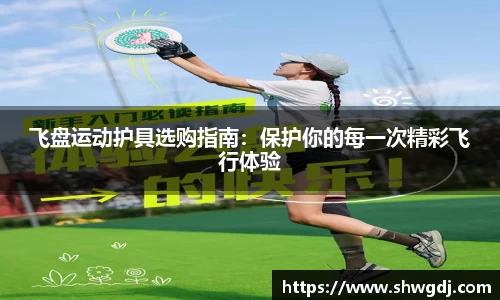 bsports必一运动
