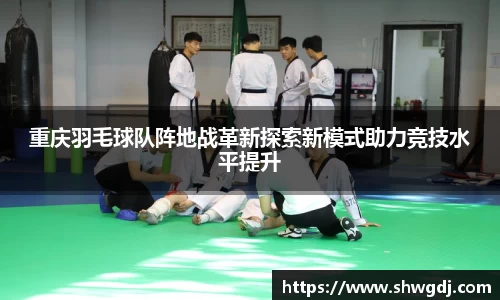 bsports官网 必一运动