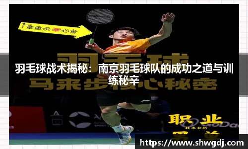 bsports官网 必一运动