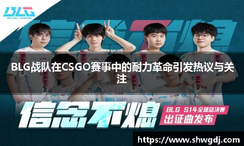 bsports必一运动
