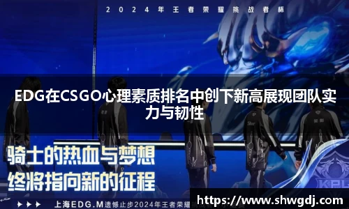 必一运动官网