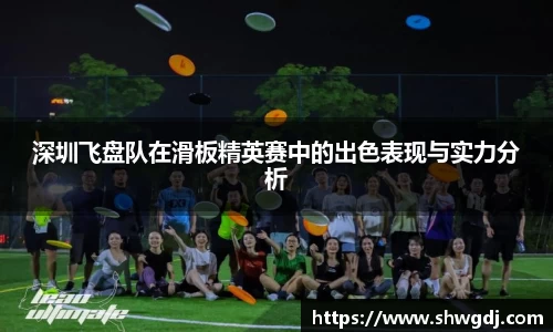 bsports官网 必一运动