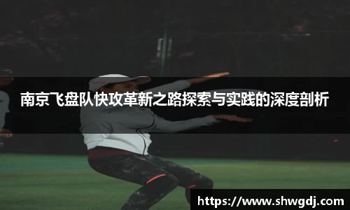 bsports必一运动