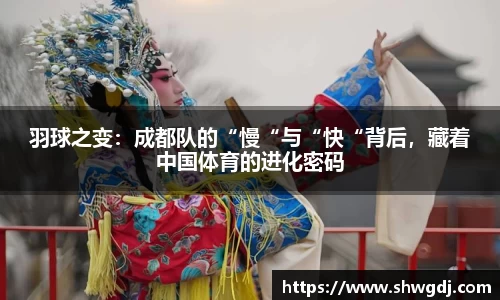 bsports必一运动