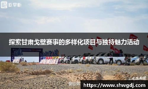 bsports必一运动