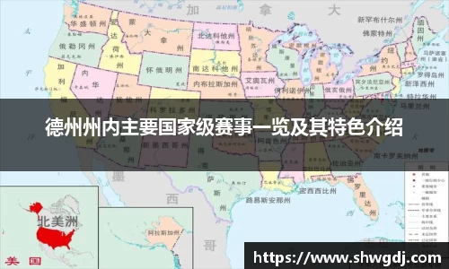 bsports必一运动