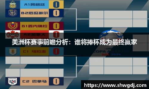 必一运动官网