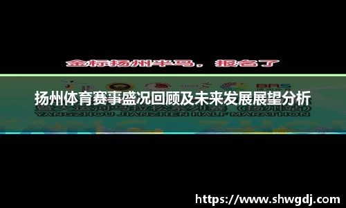 必一运动官网
