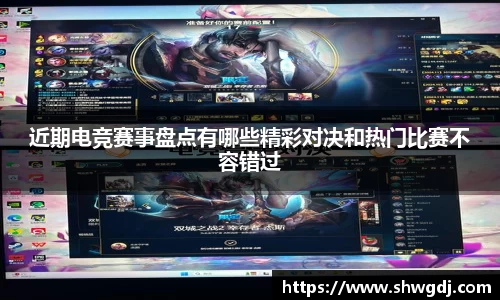 必一运动官网