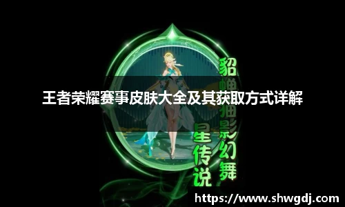 必一运动官网