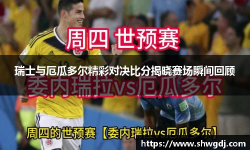 bsports官网 必一运动