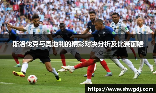 bsports官网 必一运动