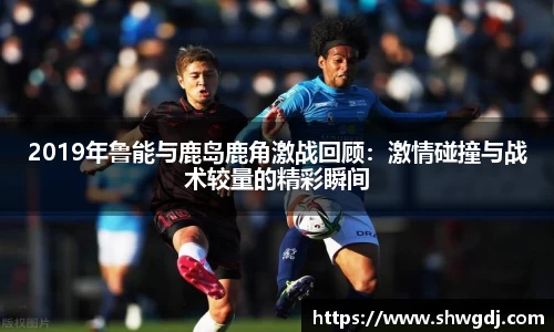 bsports官网 必一运动