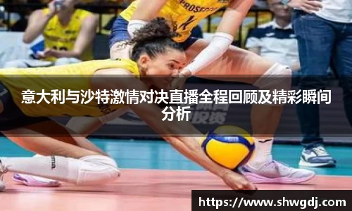 bsports官网 必一运动