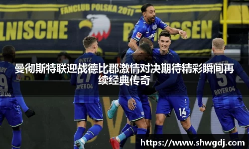 bsports官网 必一运动