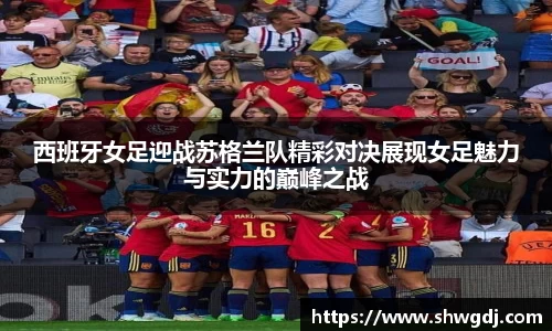 bsports必一运动