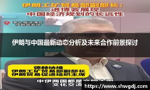 必一运动官网