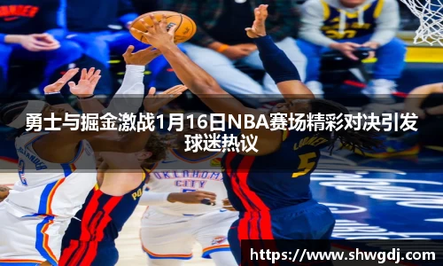 bsports官网 必一运动