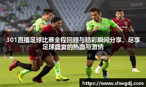 bsports必一运动