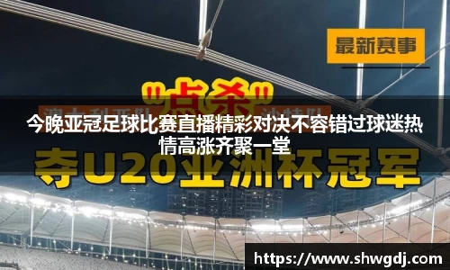 bsports必一运动
