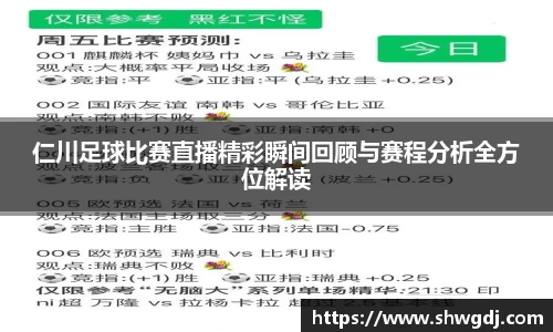bsports官网 必一运动