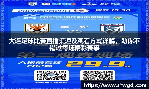bsports官网 必一运动