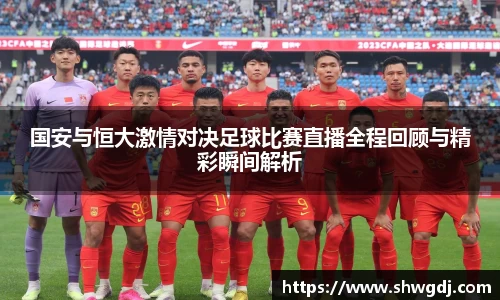 bsports必一运动